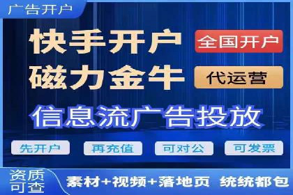 SEM竞价托管优化案例：效果对比