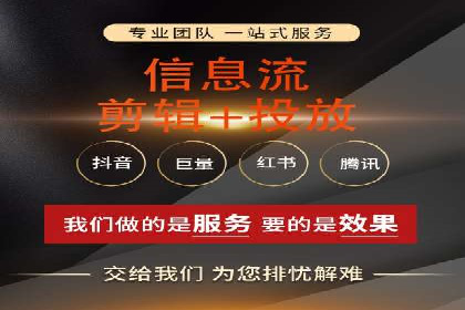 朋友圈信息流影响下的用户行为变化案例研究