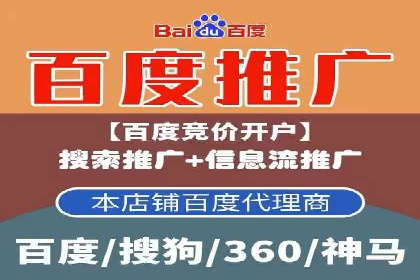 案例分析：SEM广告如何助力企业增长